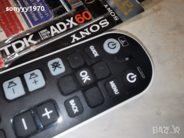 ONE FOR ALL REMOTE CONTROL 1701261729, снимка 5 - Друга електроника - 53133447