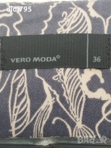 Дамско якенце , снимка 3 - Якета - 51383101