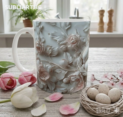 Чаша със снимка (Великден) 