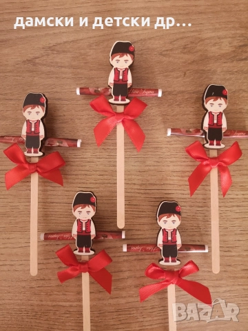 Късмети за баница /Коледа /Нова година , снимка 4 - Декорация за дома - 52637666