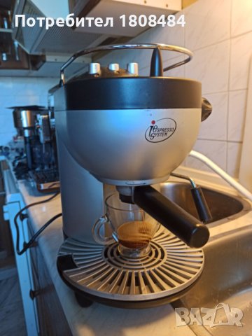 Кафе машина Лаваца за капсули мио и други със същия размер, работи отлично , снимка 2 - Кафемашини - 38018498