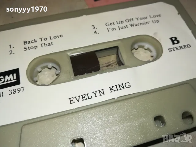 EVELYN KING-ORIGINAL TAPE 2312241722, снимка 6 - Аудио касети - 48443921