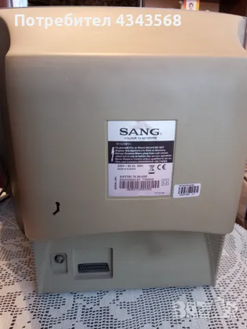 Телевизори , снимка 3 - Телевизори - 48836745