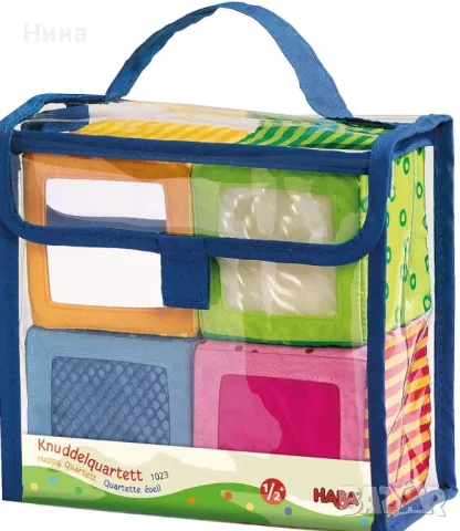 HABA образователни и занимателни сензорни меки бебе кубчета