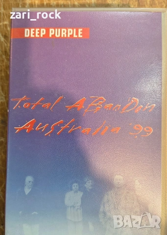 Оригинални видео касети по 5 евро 