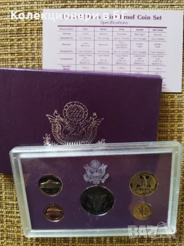 СЕТ С ПЕТ ❗️PROOF❗️МОНЕТИ - САЩ 1991 ГОДИНА, снимка 2 - Нумизматика и бонистика - 56059368