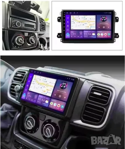 Мултимедия за Fiat Ducato, 2021-2023, навигация, Android, плеър, 2DIN, Андроид, Ducato, двоен дин, снимка 4 - Аксесоари и консумативи - 50201358