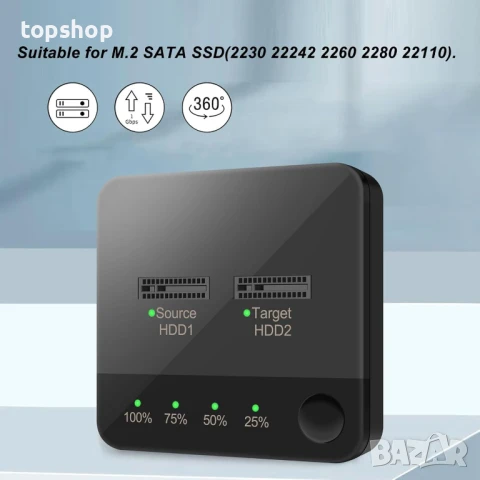 Дубликатор за M.2 SSD, 2 слота 1Gbps високоскоростно офлайн клониране на M.2 SATA SSD, Type-C - SATA, снимка 3 - Кабели и адаптери - 50649723