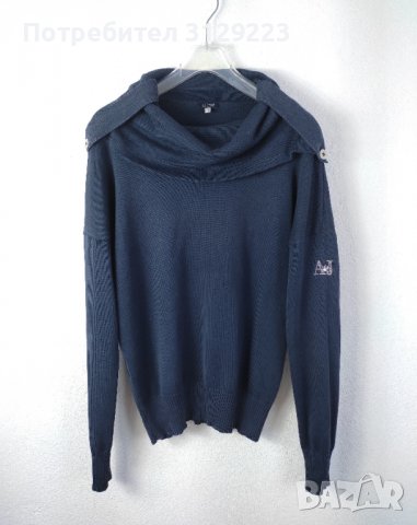 Armani jeans sweater 3XL