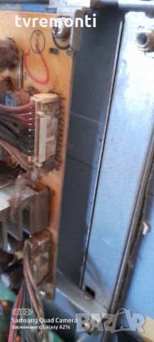 БЛОК ЗА ЗАХРАНВАН 715T2804-2, снимка 2 - Части и Платки - 31789483