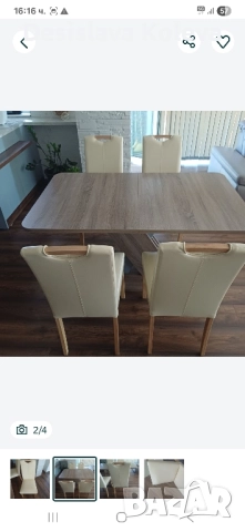 Нови 4 бр. кремава кожа столове, снимка 5 - Столове - 52053081