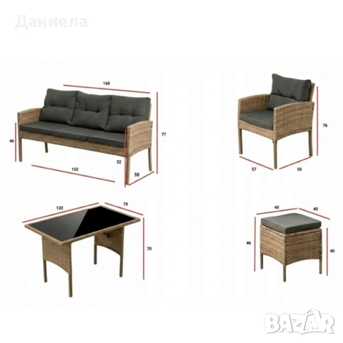 Комплект градински мебели от техноратан - перфектен кът за релакс, снимка 11 - Градински мебели, декорация  - 53891863