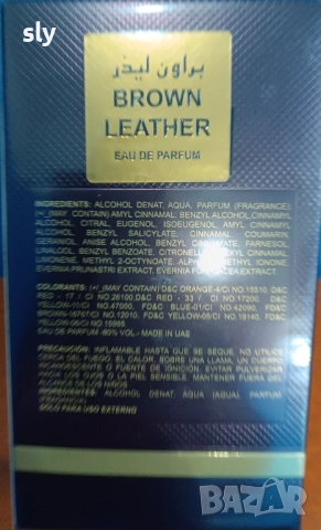Milestone Brown leather EDP 100 ml, снимка 2 - Мъжки парфюми - 52119134