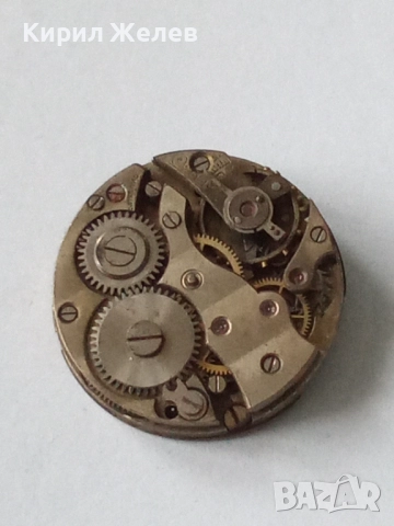 Механизъм от стар ръчен часовник 52107, снимка 2 - Мъжки - 52270225