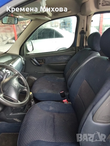 Citroen Berlingo , снимка 3 - Автомобили и джипове - 52964107