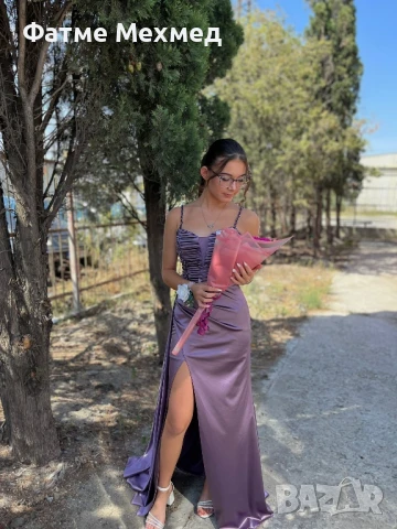 Официална рокля