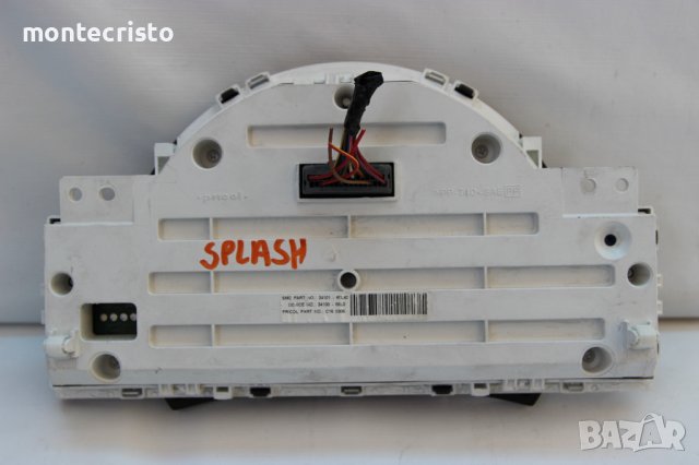 Километраж Suzuki Splash (2008-2014г.) 34101-85L40 / 3410185L40 / 34100-85L0 / 3410085L0, снимка 4 - Части - 38350609