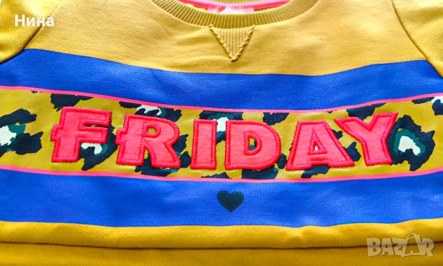 Блуза плътно трико Friday Sweat от Funky XS- СЛИМ , снимка 4 - Детски Блузи и туники - 51606387