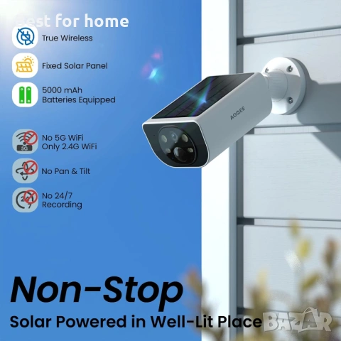 AOQEE камери за домашна сигурност - 2K безжична охранителна камера за външна употреба с AI детектор , снимка 3 - Комплекти за видеонаблюдение - 54194526