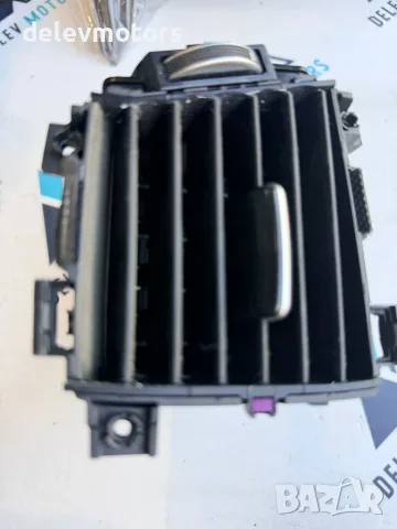 97480-J7AA0 въздуховод духалка предна лява от Kia XCeed (CD) 1.5 T-GDI двигател G4LH 140 кс., снимка 3 - Части - 55939125