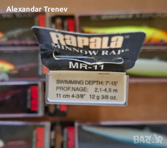 Воблери Rapala MR и Rapala TTM, снимка 6 - Екипировка - 48707775