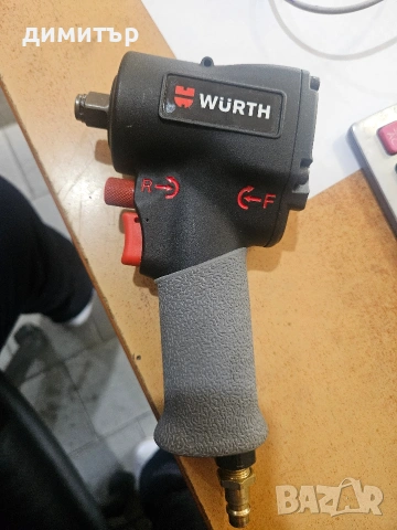 Пневматичен ударен гайковерт Würth DSS 1/2" Compact – професионален