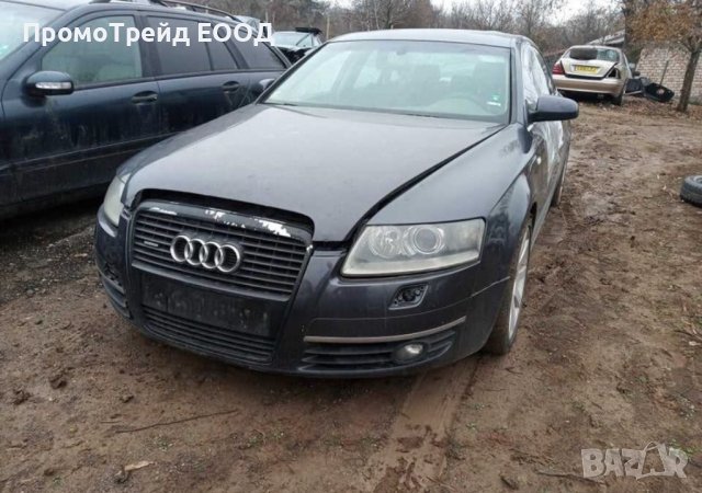 Ауди А6 Ц6 4Ф Audi А6 (4F,C6) 3.0 TDI V6 (225 кс) Седан На части