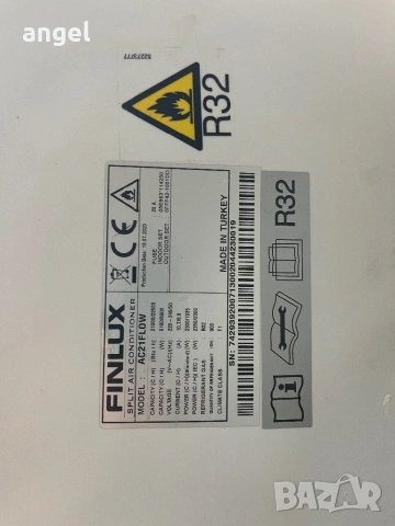 Klimatik Finlux 21 inventoren , снимка 3 - Климатици - 53224470