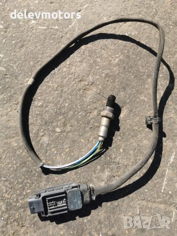 04L907805D NOx сензор №3 с управляващ модул за изпускателната система Bosch 12 V; многопинов
