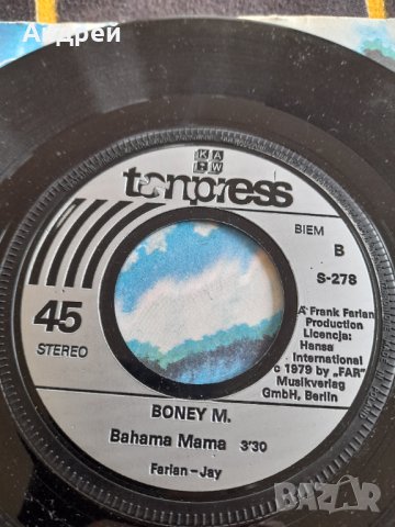 Стара плоча Boney M,Бони М, снимка 6 - Грамофонни плочи - 38773968
