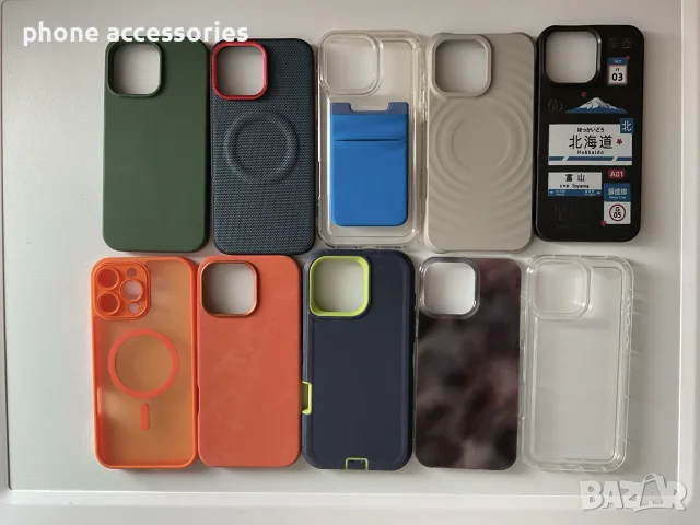 iPhone 16 Pro Max калъфи