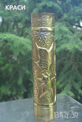 продавам старинни гравирани бронзови вази, снимка 2 - Антикварни и старинни предмети - 40724336