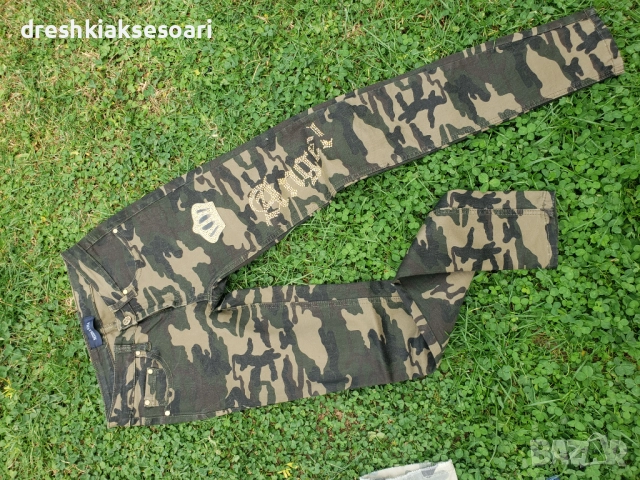 Дънки Terra Nova, Pink Woman, Disquared и др, снимка 6 - Дънки - 51860777