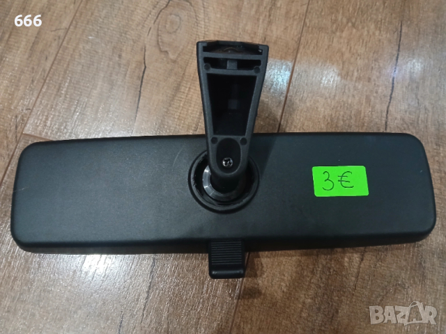 Огледало за задно виждане