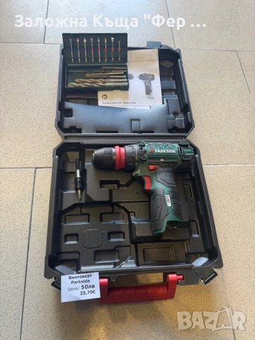 Винтоверт Parkside 12V