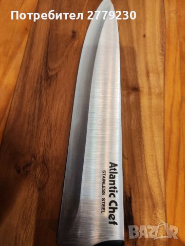 Нож Atlantic Cfef Taiwan -Нов, много масивен , снимка 7 - Други - 44244493