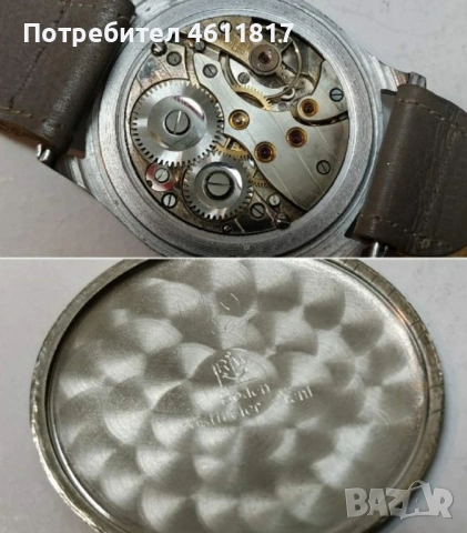 Ръчен часовник ANCRE PRIMA, снимка 5 - Мъжки - 52176581