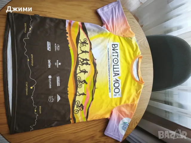 Нова Тениска Витоша 100 ( сто ) 2026 размер 2xl ( XXL )