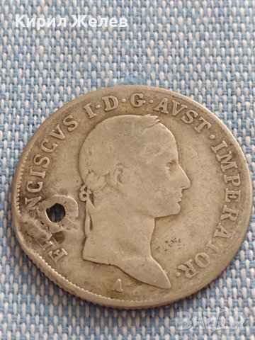 Сребърна монета 20 кройцера 1831г. Франц първи Виена Австрийска империя 12231