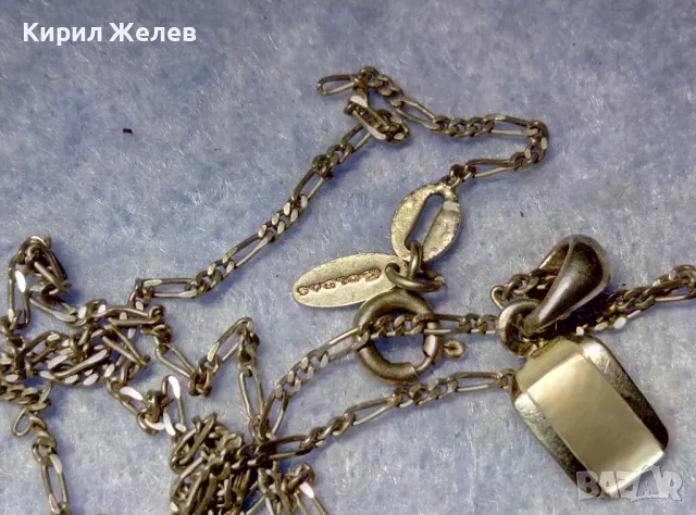 ЕЛЕГАНТЕН СЕДЕФЕН СРЕБЪРЕН МЕДАЛЬОН РОДИРАНО СРЕБРО 925 с ФИНА СРЕБЪРНА ВЕРИЖКА GOLDAS 925 40339, снимка 7 - Колиета, медальони, синджири - 50416944