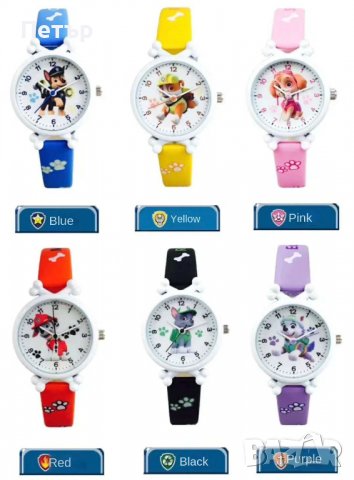 Детски часовник Пес Патрул,Чейс,Скай,Роки,Ръбъл,Маршал,Еверест,Paw Patrol