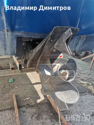 Баиландер Капри спорт 16 V, снимка 11 - Воден транспорт - 47330224