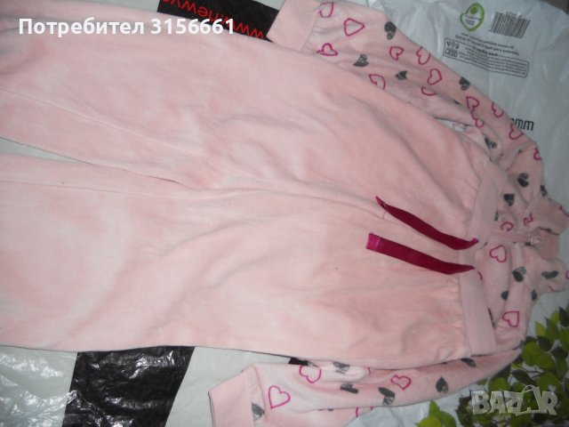 Нов Детски Спортен Екип Комплект  р-р  4г.  5г. 6г. 7г. , снимка 6 - Детски анцузи и суичери - 38571640