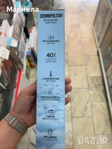 Cosmopolitan Акумулаторна маша за коса, снимка 2 - Маши за коса - 51677468