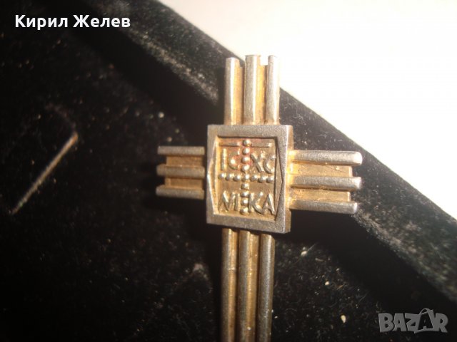 АРТ СТАР СРЕБЪРЕН КРЪСТ МАЙСТОРСКА ИЗРАБОТКА СРЕБРО 925 - 17647, снимка 5 - Антикварни и старинни предмети - 31196143