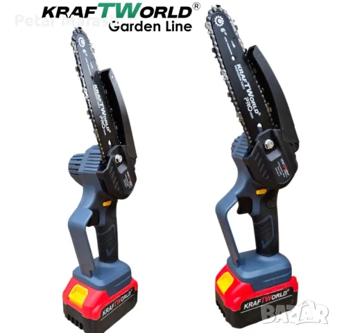 3в1 Акумулаторен Градински Комплект KraftWorld – Резачка, Ножица и Телескопичен Прът, снимка 3 - Други инструменти - 50357639