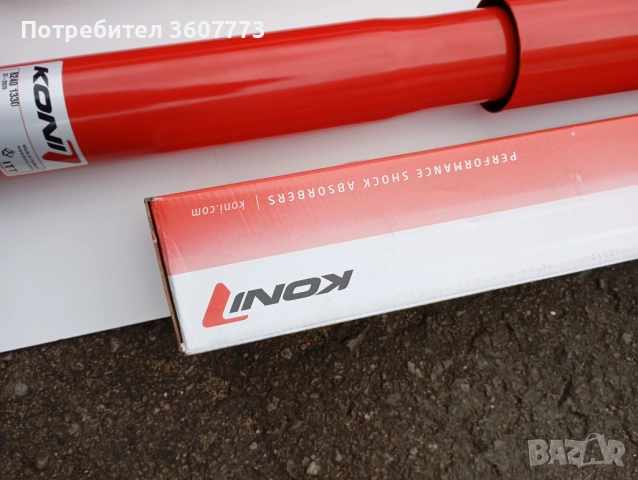 Амортисьори задни Джип Вранглер Сахара, снимка 8 - Части - 52747006