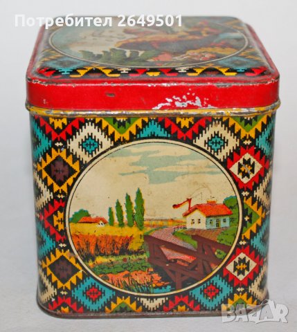 Старинна ламаринена кутия от Царско време., снимка 3 - Антикварни и старинни предмети - 39618859