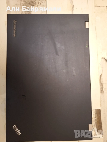 Лаптоп ThinkPad T530