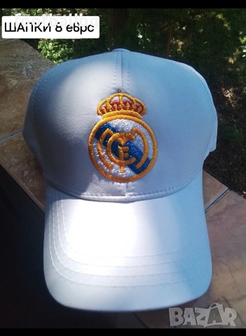 MBAPPE 10 🖤⚽️ детско юношески футболни екипи ❤️⚽️ НОВО 2025-26 год , снимка 11 - Футбол - 36043515